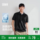 森馬（Semir）POLO衫男吸濕速干涼感T恤通勤短袖上衣夏季109325115101