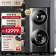 COLMO 【合墅】太空艙系列家用母嬰全自動(dòng)智能投放滾筒 15KG大容量雙筒變頻洗衣機(jī) CLGG15E 子母分艙洗衣機(jī)