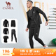 駱駝（CAMEL）健身五件套裝男跑步運動(dòng)速干訓練服 J8S20L6120A5 黑色 XL