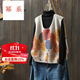 冪系針織馬甲女春秋不規則油畫(huà)圖案圓領(lǐng)上衣別致疊穿氣質(zhì)女人通勤背心 米色 M 90-150斤