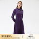 顏域長(cháng)袖立領(lǐng)法式連衣裙女秋裝2024年新款女士收腰顯瘦氣質(zhì)百褶裙 紫色 L/40