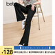 百圖betu女裝春季新款牛仔褲高腰喇叭褲開叉復古牛仔褲女2402T75 黑色 M