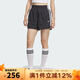 阿迪達斯 （adidas）三葉草短褲女褲 2025夏季新款時(shí)尚百搭運動(dòng)褲休閑梭織短褲 KF0319 S
