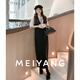 美洋（MEIYANG）修容針織連衣裙 天絲羊毛V領(lǐng)無(wú)袖直筒背心裙 黑色 M