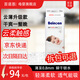 百諾恩（Beinoen）【拆包可退】升級款云薄嬰兒紙尿褲超薄透氣尿不濕云薄普通裝超薄 紙尿褲 L40片