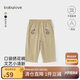 babylove【清倉】女寶寶褲子春秋季洋氣口袋繡花長褲女童時(shí)尚百搭休閑褲