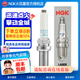 NGK火花塞雙鉑金PLFER7A8EG 94833單支裝途安途觀(guān)凌渡帕薩特速派邁騰奧迪A6/A6L 1.8T/2.0T 15-至今