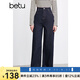 百圖betu女裝2025春季新款牛仔褲高腰寬松洗水牛仔褲褲子女2501T63 深牛仔藍(lán) M