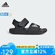 阿迪達斯 （adidas）Adidas夏男女童魔術(shù)貼沙灘露趾涼鞋GW0344 GW0344 34 碼2/適合腳長210mm