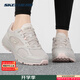 斯凱奇（Skechers）女鞋25新款夏季輕便休閑鞋百搭透氣鞋厚底顯高跑步鞋減震運動鞋子 熱售/自然淺粉色/現(xiàn)貨速發(fā) 建議拍小一碼 37 (腳長24cm)