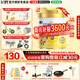 飛鶴茁然茁護 4段 兒童配方奶粉   (3-6歲適用)低于130元無(wú)禮品 750g*6罐【整箱裝咨詢(xún)更優(yōu)惠】