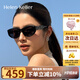 海倫凱勒墨鏡女新款潮流復(fù)古貓眼墨鏡防紫外線開車偏光太陽眼鏡H2701H01
