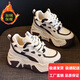 百麗踏【廠(chǎng)牌】皮厚的底老爹鞋女松糕休閑運動(dòng)鞋內增高女鞋子 卡其加絨 37