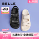 百麗（Belle）小香風(fēng)拖鞋女商場同款溶解底涼拖Z3N1DBT3 米色-拖鞋 37 (235mm)