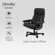 思特萊斯（Stressless）進(jìn)口真皮高背護(hù)脊辦公椅 家用電腦椅 可升降旋轉(zhuǎn) 貓眼石 黑色