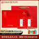 天之紅茶葉紅茶祁紅高香特級祁門(mén)紅茶250g禮盒教師節禮物中秋送禮