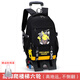 自然魚(yú) 動(dòng)漫皮卡丘小學(xué)生拉桿書(shū)包2-6年級六輪爬樓梯男雙肩包可背可拉雙用書(shū)包 思想皮卡丘高腳六輪（可爬樓）