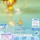 六福珠寶七夕禮物 足金鎏彩極光四葉草黃金項(xiàng)鏈 計(jì)價(jià) GJG0032DS 約3.48克
