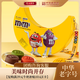 廣州酒家&mm豆 挎玥之旅禮盒290g 中秋聯(lián)名送禮巧克力百利甜奶黃流心月餅