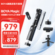 BOYA博雅Magic變形麥克風(fēng)領(lǐng)夾麥克風(fēng)博雅麥克風(fēng)電腦桌面麥克風(fēng)手持游戲機頂麥克風(fēng) 全能版 C口+3.5口+L口+支架