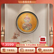 古歌空間 焦點(diǎn)藝術(shù)圓形玄關(guān)裝飾畫千里江山圖新中式銅版畫鴻運(yùn)當(dāng)頭電視背景墻葫蘆畫 福祿臨門【金色】650*650mm 黑胡桃實(shí)木畫框 銅彩燒工藝+黃銅畫芯+包安裝