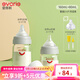 愛(ài)得利（evorie）玻璃奶瓶 新生兒0-6個(gè)月奶瓶防脹氣寬口徑嬰兒奶瓶早產(chǎn)兒防嗆奶瓶 【0-6個(gè)月】 80ml+160ml奶瓶組合