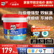 Davco德高RG2 水性環(huán)氧彩砂美縫劑十大品牌地瓷磚防水防霉 恬靜奶油灰