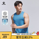 KELME/卡爾美官方 運動(dòng)背心男夏季健身跑步足球訓練籃球無(wú)袖抗菌T恤 灰藍色 2XL 【185/104A】
