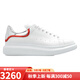 亞歷山大麥昆（Alexander McQueen）0versized簡(jiǎn)約時(shí)尚低幫板鞋男士小白鞋 厚底增高鞋子 男款 白色銀尾750335WIDJN9174 40