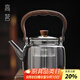 高茗玻璃煮茶壺耐高溫家用大容量提梁壺電陶爐專(zhuān)用茶水分離加厚燒水壺 墨妍壺 1000ml