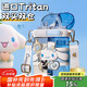 私家良品兒童水杯6-12歲夏季玉桂狗tritan分倉雙飲雙頭飲用吸管小學(xué)生水壺 【不含贈品】三麗·鷗玉桂狗 640ml