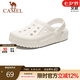 駱駝（CAMEL）洞洞鞋涼拖沙灘鞋男女情侶款漂流鞋 A12533628，白色，女 38