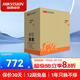 ?？低暎℉IKVISION） 網(wǎng)線(xiàn)監控專(zhuān)用 無(wú)氧銅 非屏蔽雙絞線(xiàn)耐磨環(huán)保 福祿克測試 【六類(lèi)千兆305米】1LN6-PRO/E