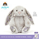 Jellycat花布邦尼兔動(dòng)物毛絨玩偶兔子玩偶兒童禮物娃娃生日七夕情人節(jié)禮物 布絡(luò)木（銀色） Medium