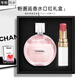 香奈兒（Chanel）邂逅香水禮盒柔情粉夢幻紫清新綠邂逅黃清新持久淡香水送女友老婆 香奈兒粉邂逅禮盒 35ml+白管918#