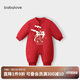 babylove嬰兒連體衣喜慶冬裝夾棉保暖棉服新生寶寶拜年服哈衣紅色過年衣服