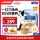 伯納天純凍干牛肉粒三拼全價(jià)犬糧10kg/20斤