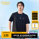 卡賓（CABBEEN）【涼感】冰絲短袖T恤男2024夏季新款索羅那純黑上衣簡約百搭 煤黑色01 XL /180/52