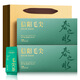 七春 綠茶信陽(yáng)毛尖茶葉禮盒河南茶葉獨(dú)立包裝中秋教師節(jié)伴手禮120g