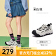 駱駝（CAMEL）檸萌丑萌鞋女增高厚底休閑板鞋2025新款運(yùn)動(dòng)老爹鞋七夕禮物送女友 L25A202062 米白/黑 37