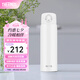 膳魔師（THERMOS）保溫杯大容量男女不銹鋼杯子學(xué)生水杯車(chē)載便攜可定制TCMD 雪白色 500ml