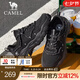 駱駝（CAMEL）【山城】男鞋戶外登山鞋網面透氣男士厚底七夕禮物休閑運動鞋子 G15S342004 夜黑色 密網款 43