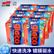 SOFT99驅(qū)水玻璃水-20℃ 2L*6袋汽車(chē)用去油膜雨刮水雨敵奧迪寶馬四季通用