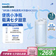 飛利浦（PHILIPS）【肖戰(zhàn)推薦】七夕情人節(jié)禮物送男生女友 伸縮便攜牙齒沖牙器洗牙器 3款噴嘴HX3331不困藍(lán) 國家補(bǔ)貼