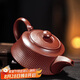 琦軒源紫砂茶壺家用辦公室大容量竹節(jié)壺泡茶壺功夫茶具單壺陶瓷泡茶神器