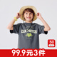 巴拉巴拉（BALABALA）童裝兒童t恤男童短袖女童上衣2025夏季寶寶內(nèi)搭衣服速干秋長袖 鐵灰20606_208225117220 130