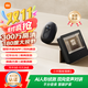 小米智能貓眼2 可視門鈴 家用監(jiān)控?cái)z像頭 300萬(wàn)高清 180度廣角夜視 雙向?qū)χv通話電子貓眼攝像頭
