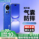 朗客 適用華為Nova12Pro/Ultra手機(jī)殼鏡頭全包保護(hù)套氣囊防摔保護(hù)殼透明軟殼裸機(jī)手感外殼
