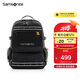 新秀麗（Samsonite）學生書包25年上新初高中生雙肩包高顏值減負背包大容量電腦包NW4