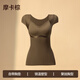 婷美保暖背心女士帶胸墊一體內衣秋冬塑身上衣修身美體加厚免穿文胸 摩卡棕【新升級-輕塑保暖】 L 【建議100-120斤】